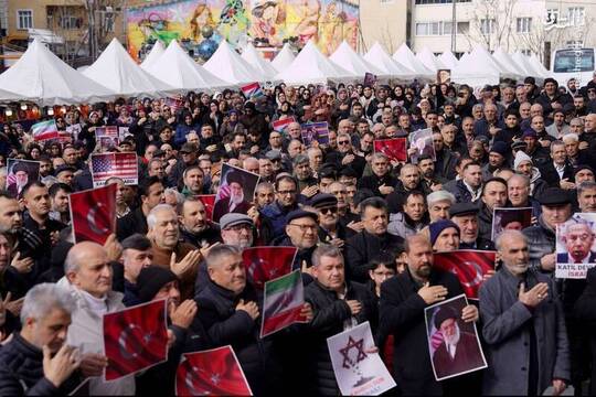 تجمع عزاداران امام خامنه‌ای در استانبول