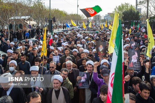 راهپیمایی مهاجرین افغانستانی مقیم قم در انزجار از جنایات آمریکایی - صهیونی