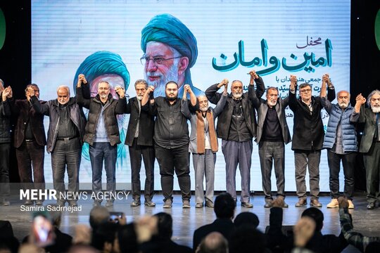محفل «امین و امان»، مراسم عهد جمعی هنرمندان با حضرت آیت الله سید مجتبی حسینی خامنه‌ای رهبر معظم انقلاب اسلامی ایران، شامگاه یکشنبه در تالار اندیشه حوزه هنری برگزار شد.