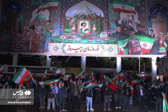 شیراز همدل و یکصدا خسته نمی شویم