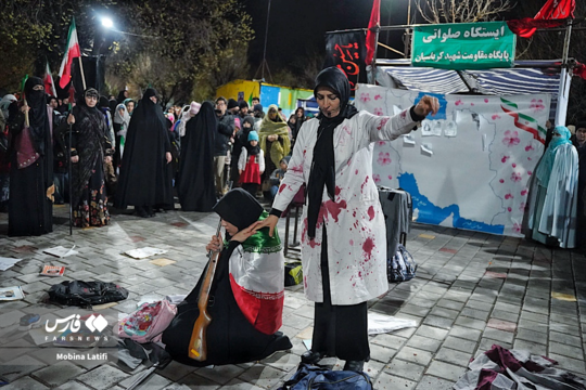 نمایش میدانی دختر ایران در همدان