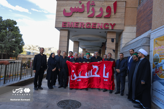 دیدار نمایندگان عتبة امام حسین(ع)  با مصدومان جنگ رمضان کرج