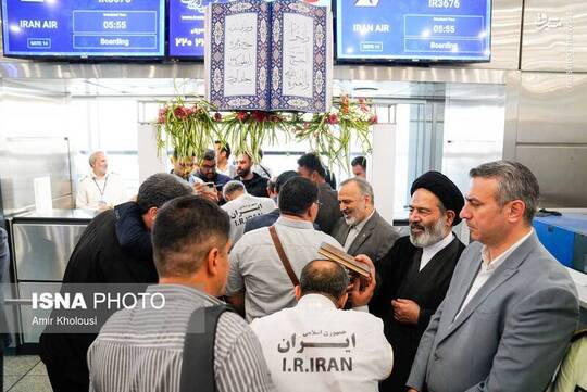 نخستین گروه از زائران ایرانی صبح شنبه، ۵ اردیبهشت‌ماه، به دنبال برقراری پروازها پس از وقفۀ جنگ، برای شرکت در مناسک حج تمتع، عازم عربستان شد.