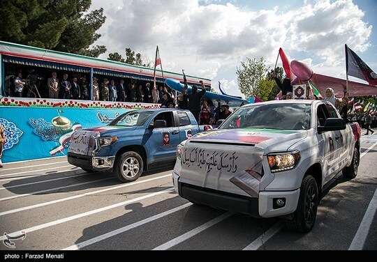 رزمایش سراسری جانفدا برای ایران امام رضایی در کرمانشاه همزمان با سراسر کشور با حضور اقشار مختلف مردم و بسیج برگزار شد.