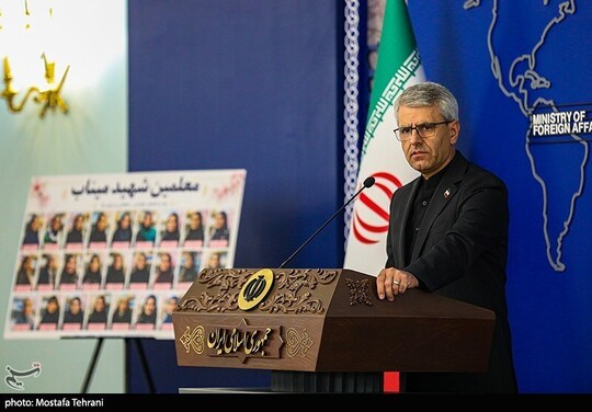 نشست خبری سخنگوی وزارت خارجه