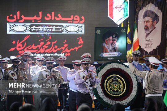 رویداد لِبران (اجتماع همدلی و همراهی ایران و حزب الله لبنان) و گرامیداشت چهلمین روز شهادت مهندس محمد مهدی یگانه شامگاه چهارشنبه در میدان مادر تهران برگزار شد.
