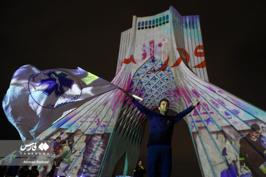 ویدئو مپینگ از خدمات اورژانس استان تهران در برج آزادی