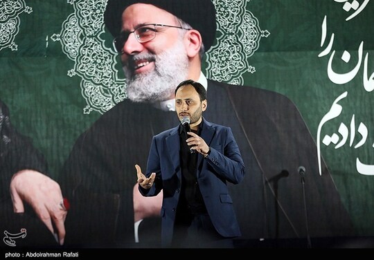 مراسم دومین سالگرد شهادت رییس جمهور شهید سید ابراهیم رییسی و شهدای خدمت با حضوردکتر علی بهادری جهرمی و با شعرخوانی صابر خراسانی در میدان امام خمینی (ره) همدان برگزار شد.