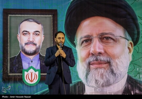 مراسم دومین سالگرد شهدای خدمت -قزوین