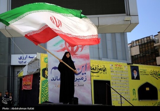 پویش (این پرچم زمین نمی ماند)
