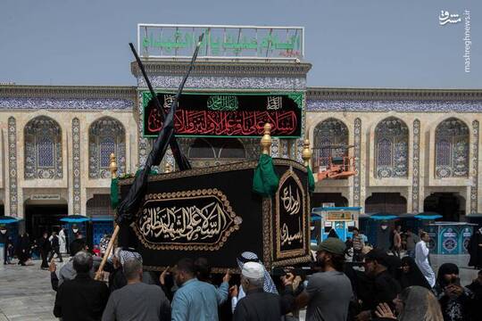 تشییع نمادین امام باقر(ع) در کربلا