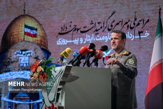 مراسم ملی و سراسری گرامیداشت سوم خرداد ماه (روز بزرگداشت آزادی خرمشهر) صبح امروز به همت بنیاد شهید و امور ایثارگران در حوزه هنری برگزار شد.