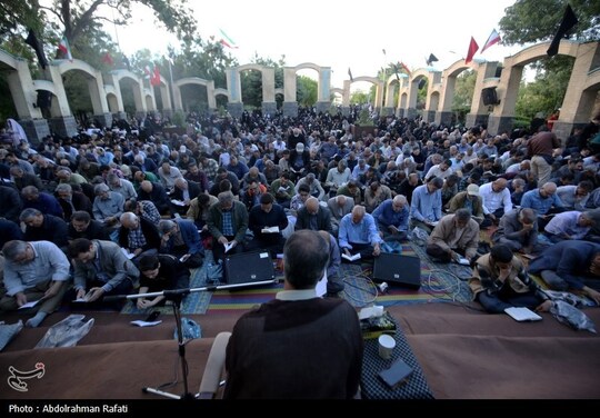 مراسم دعای عرفه در همدان