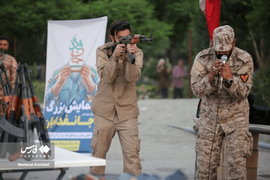 اولین جلسه آموزش رزم مقدماتی «جانفدا غرب کرج»