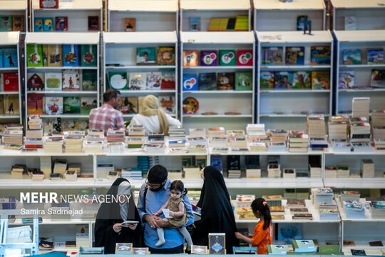 اتمام رویداد اردیبهشت کتاب