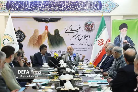 اجلاس سراسری غدیر با محریت غدیر، میثاق امت با ولایت در محل بنیاد بین المللی غدیر برگزار شد.