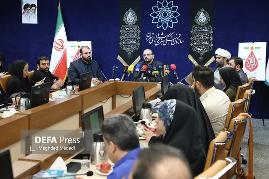 نشست خبری بیست‌وچهارمین رویداد عطر سیب با هدف تجهیز و تهیه محصولات محرم، برگزار شد.