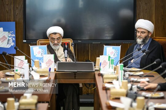 آیین رونمایی از اثر مبنایی «مکتب امام راحل و شهید»  با حضور حجت‌الاسلام محمد قمی رئیس سازمان تبلیغات اسلامی و حجت‌الاسلام عبدالحسین خسروپناه دبیر شورای عالی انقلاب فرهنگی در ساختمان مرکزی سازمان تبلیغات اسلامی برگزار شد.