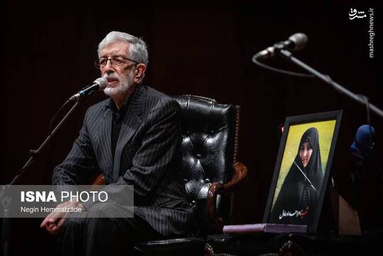 محفل شعر مقاومت و سوگواره صدمین روز شهادت زهرا حداد عادل یکشنبه ۱۷ خرداد ماه ۱۴۰۵ در تالار رودکی برگزار شد.