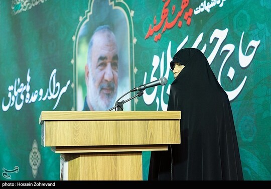 سخنرانی ریحانه سلامی فرزند شهید سلامی در مراسم نخستین سالگرد شهادت سردار سپهبد شهید حاج حسین سلامی در آستان مقدس حضرت عبدالعظیم الحسنی(ع)