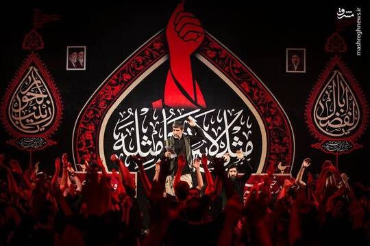 شب دوم ماه محرم در هیئت فاطمیون قم