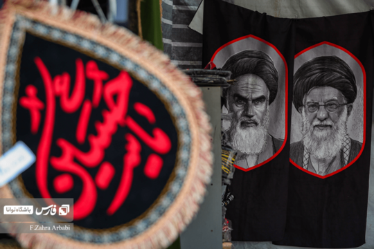 در آستانه فرارسیدن ماه محرم با هدف تأمین و عرضه اقلام مورد نیاز هیأت‌های مذهبی، بیست‌وچهارمین رویداد فرهنگی «عطر سیب» برگزار شد.