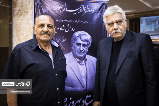 مراسم ختم بهروز رضوی صداپیشه، گوینده و بازیگر ایرانی، جمعه با حضور جمعی از هنرمندان و خانواده ایشان در مسجدالرضا برگزار شد.