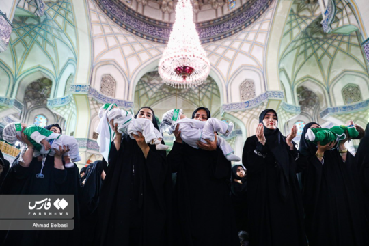 مراسم شیرخوارگان حسینی در حرم عبدالعظیم الحسنی (ع)